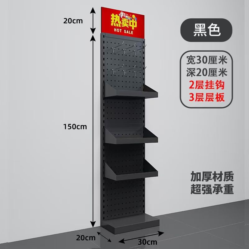 폭 30, 3단보드, 후크2단, 높이168(선반높이150)_화이트