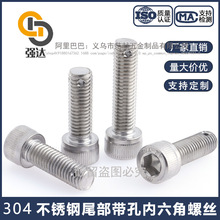 304���P䓎����ݽzβ�����׃������ݽz�ݗU���׹̶��ݽzM6M8M110