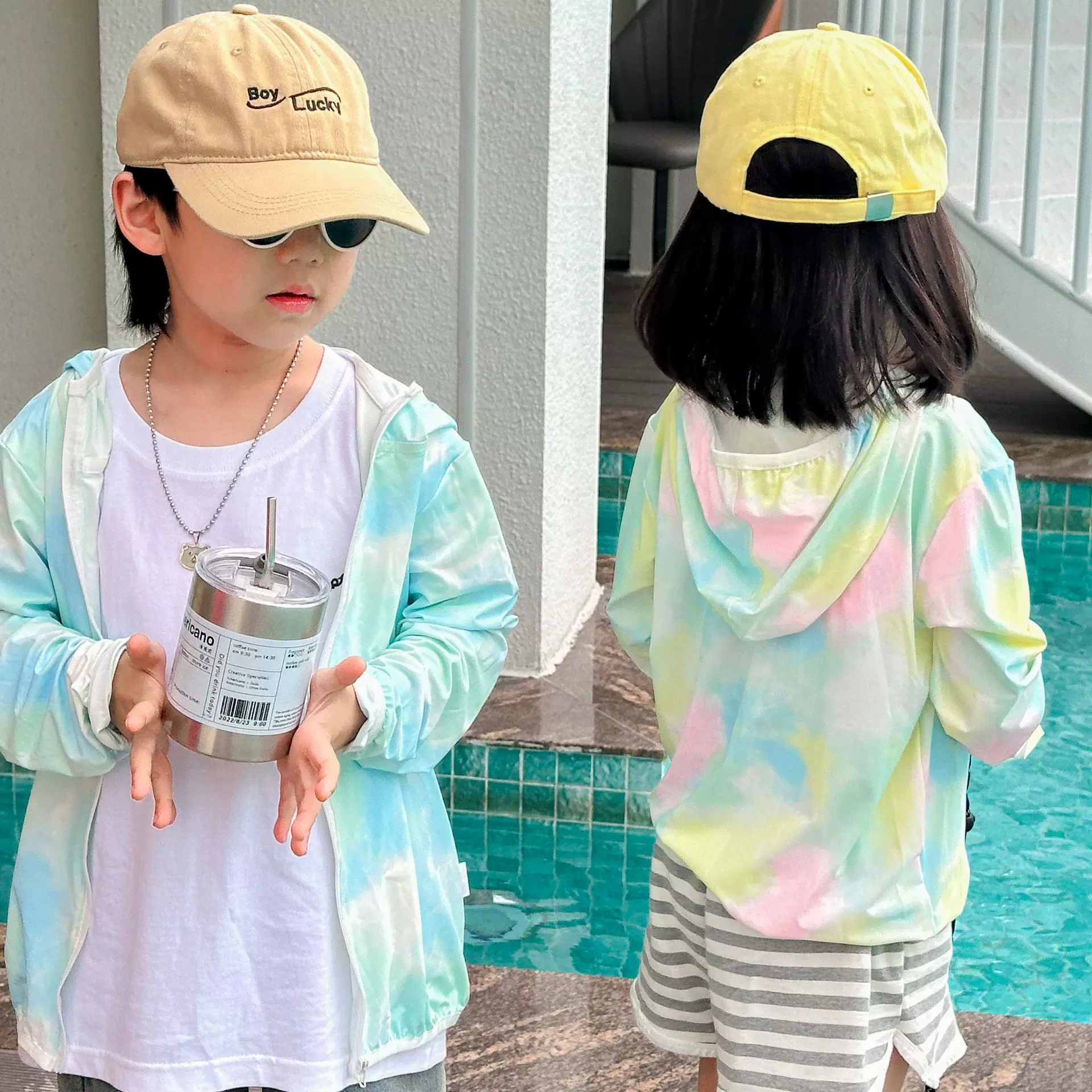 儿童夏季防晒衣防紫外线扎染色男女童透气凉感夏季防晒外出服外套