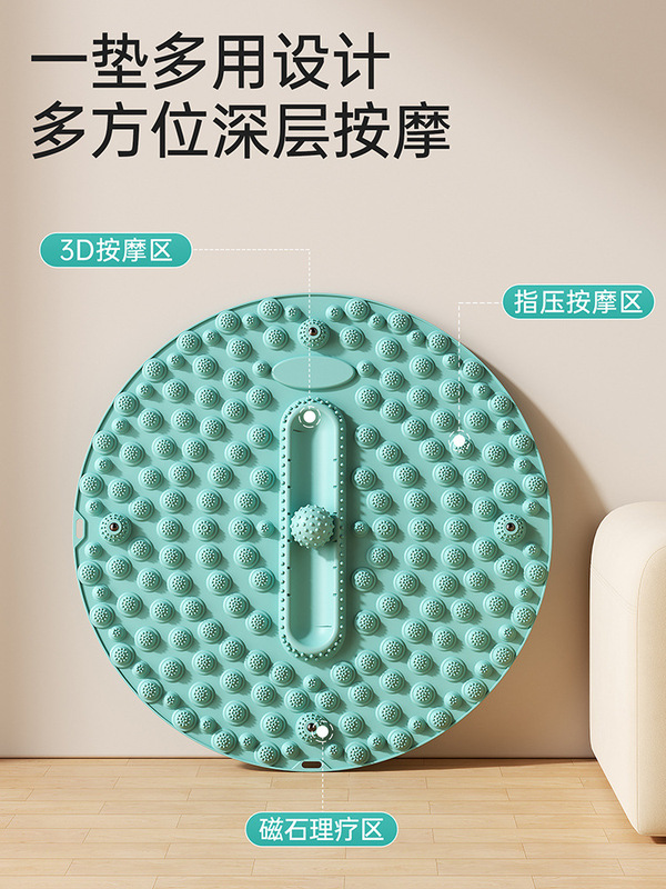 多機能の指は板の足を押さえて足の底を踏んでマッサージします。|undefined
