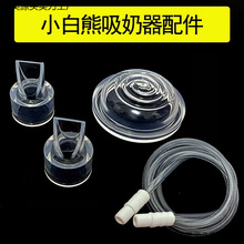 С����늄���������������y���z��Ĥ����HL0851/0682/0830/0882L