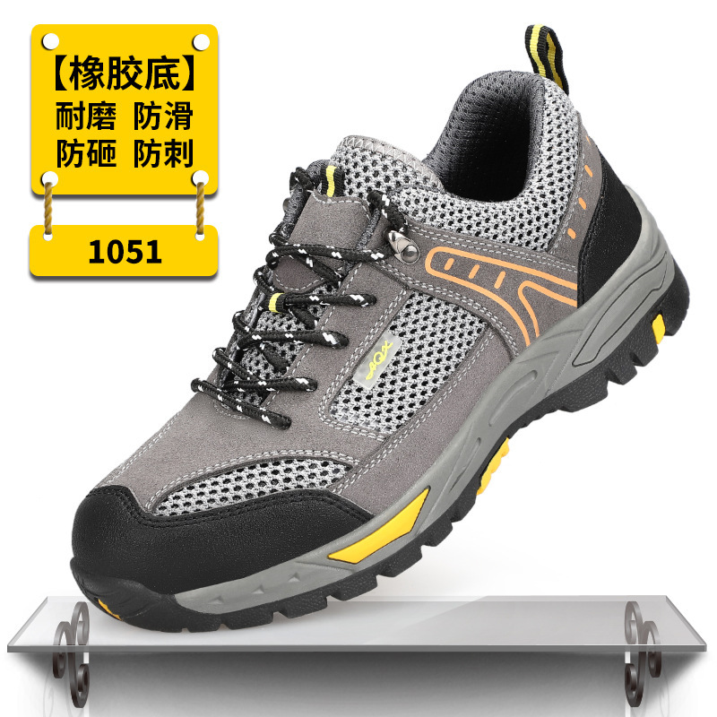 C1051-큰 구멍 통기성 모델;40