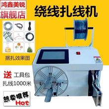 �๦���¿��@���C�S���Ԅ������C�@���������Cһ�w�����ڙC����