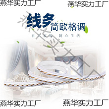 �Wʽʯ��PU���l�ҕ���������b�߅���տھ�pvcܛ���l�R�Ӱ�߅�l