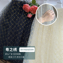 ���η�����Ứ�W�� �鼆�Y��ͯ�b�W������ �\�]��z�W�۲��F؛