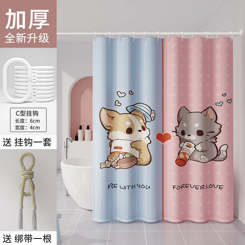 넥타이 로프와 간식 커플 고양이