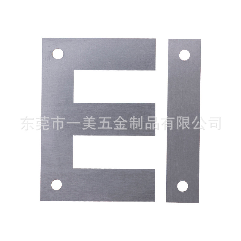 硅钢片三相EI-45EI-48EI-80EI-92EI-100EI-110EI-126EI-150矽钢片
