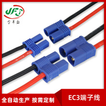 EC3��ĸ���ӳ�늾�����Դ�늳غ�ģ�����ƿ܇����������B�Ӿ�