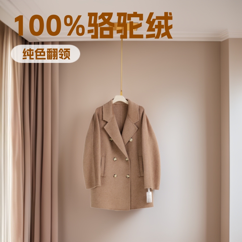 In-Stock 100% Camel Wool Double-Breasted 801 Lapel Women's Mid-Length Double-Sided Fashionable Versatile Wool Coat