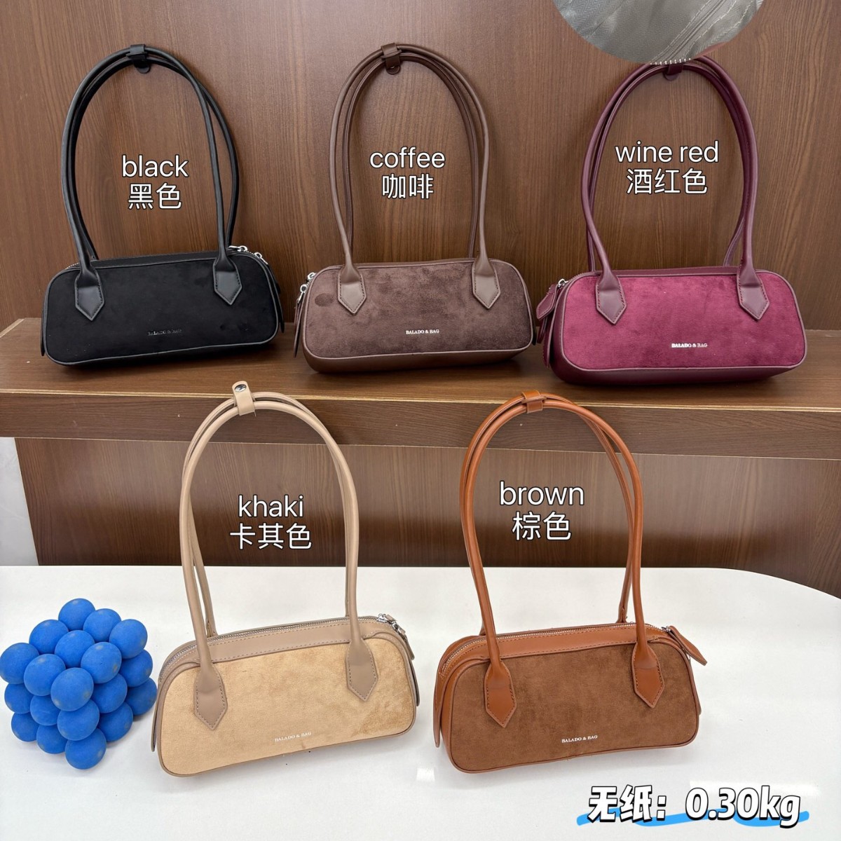 外贸爆款手提托特包包女秋冬鹿皮绒复古腋下包简约通勤百搭单肩包