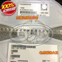 MURATA����LQH44PN2R2MP0L �NƬ�c�z����늸�4x4x1.65 2.2UH 1.8A