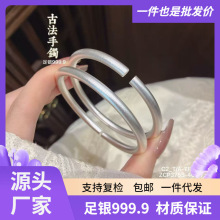 足银9999古法素银圆棍开口纯银手镯配饰轻奢感小众首饰送女友礼物