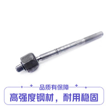 �����·���C�����U�D�����^�m��춘���508ѩ�F��C5�M���U���^