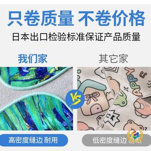 ?�S�����l���N�� ���C ���yƷ�ռ{������ճ���۲��oħ�g����ë