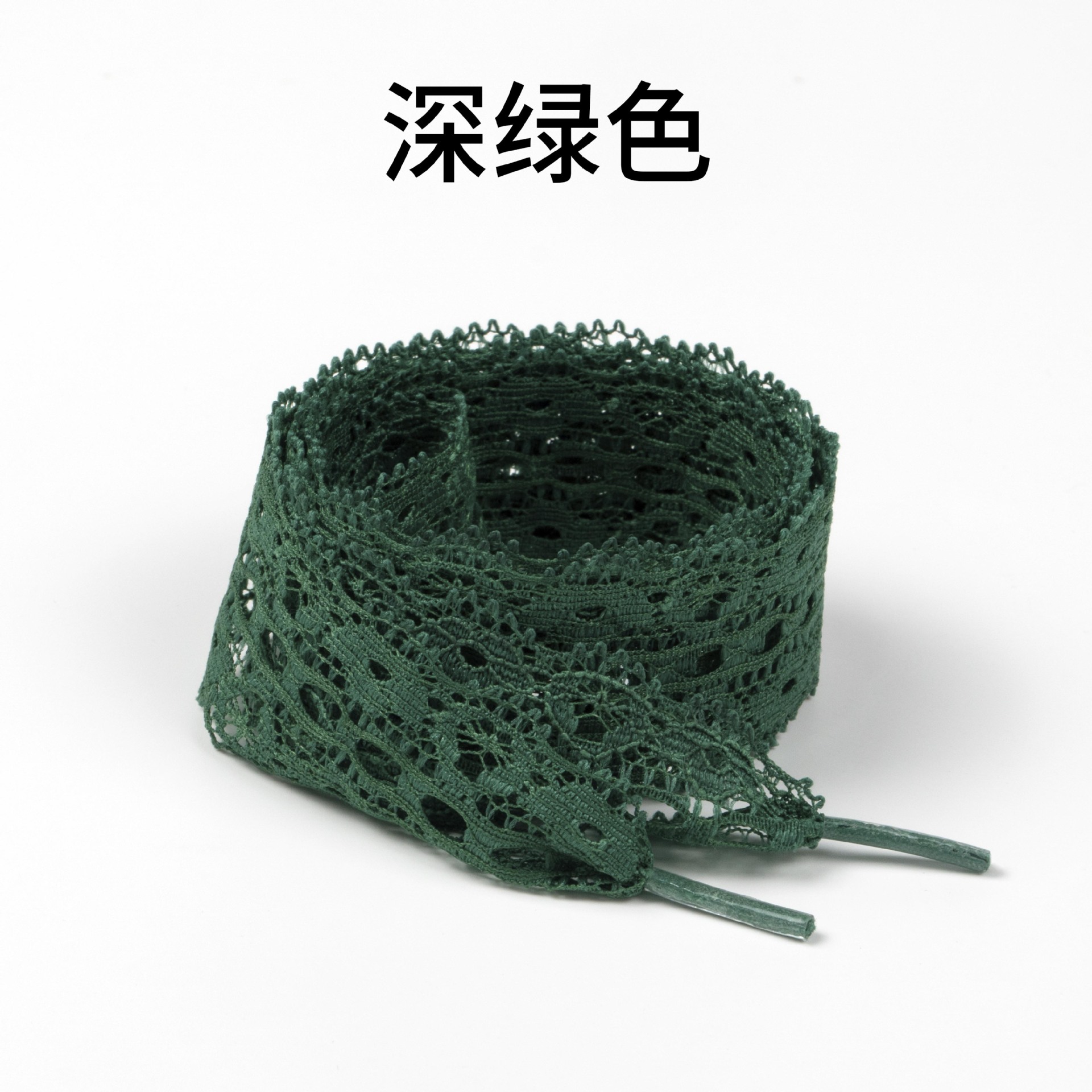 Dark green lace shoelaces
