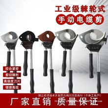 ��݆ʽ���|����J40/52/75/95/100�քӔྀ�Q�X݆䓽g���~�X��|��