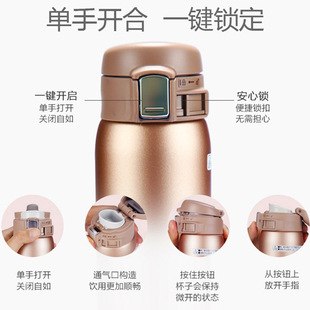 �ձ���ӡ���ر�480ml��Ʒˮ��SM-SS/SXE48�YƷ�豭�Fُ��ӡ�o