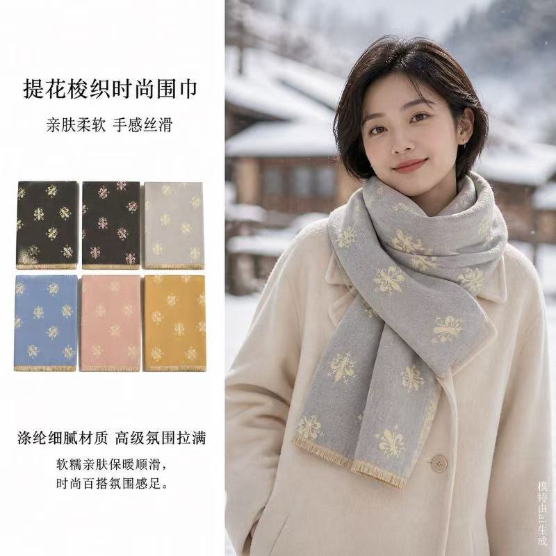 Popular jacquard woven double-sided scarf, fashionable and versatile, long shawl, thickened, available in multiple colors, direct from the manufacturer