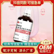 �tζ �������zԭ��������̱�Ʒ�ڷ�Һ�Ʒ����ݮ��500ml�N ��