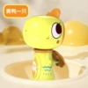 Trench coat, water gun, yellow duck