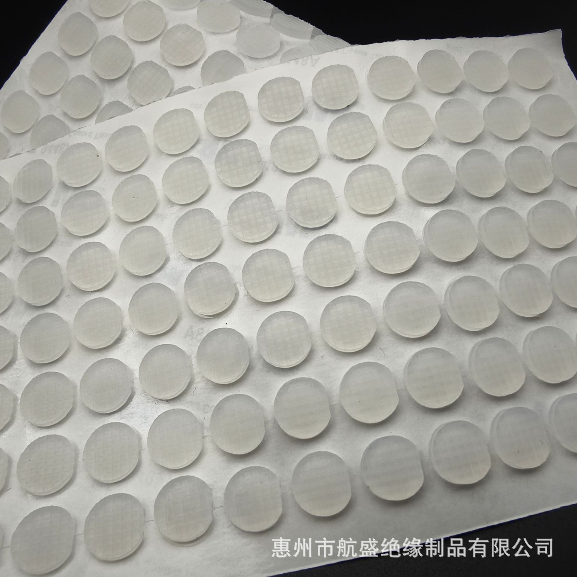 微信图片_20241011171420