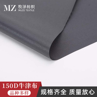 �K�ݬF؛150Dţ���߲�ţ�򲼷�ˮ���ωT��ӡ������ﲼ��]����