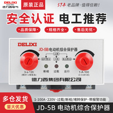 늄әCCϱoJD-5B 1-100A 220V 늙Cȱౣo_P