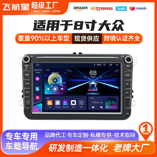 �m��춴�8��ͨ�ÙC��׿���܌���һ�w�C���ܲ�����MP5�󱊿羳