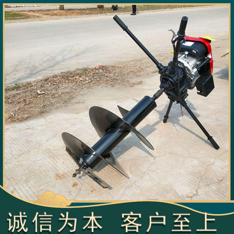 移动式挖坑神器打洞机 300直径1.2米深电线杆挖坑机 螺旋式打眼机