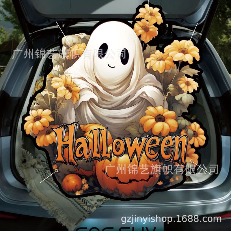 国境を越えた新しいハロウィーンイベント特殊形状カットフラグ写真フラグカボチャハウスレーザーカットハロウィーン特殊形状フラグ|undefined