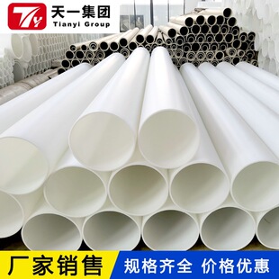 �P�ЏS�ҹ���PP��FRPP�������۱�ϩ�ܲ��ۺ�����