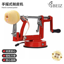 �羳�֓uʽ���������O����Ƥ�C���ö๦������һ�����ք���Ƥ�C