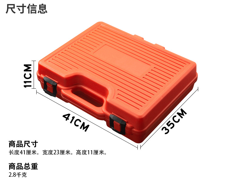 Automobile maintenance electronic stethoscope engine chassis gearbox abnormal noise detection tool mechanical diagnostic instrument