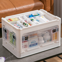 Medical box large capacity household storage box transparent first aid box foldable storage box multi-layer extra large classification box