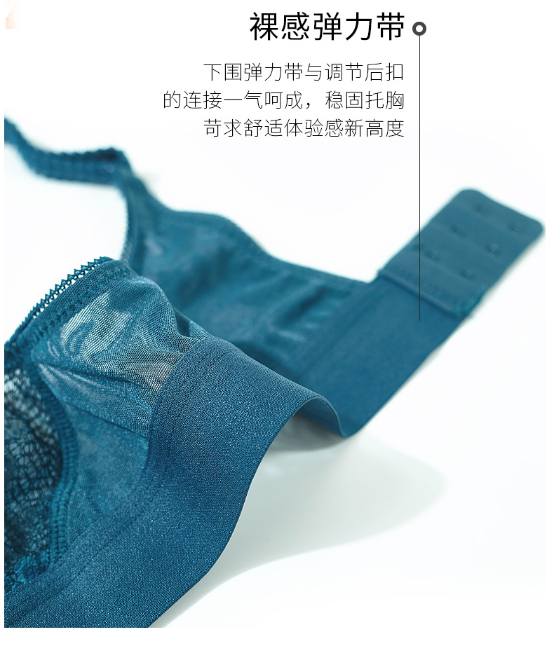 2180-套装详情-切片_11.jpg
