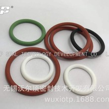 ʳƷܷȦˮOȦlS 31*2 ؃r̎ O-RING