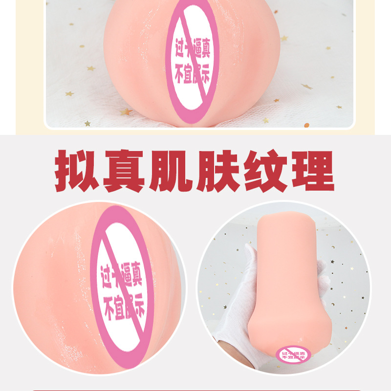 131-8-9新做主图-无码_12