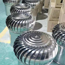 厂家供应 不锈钢无动力风帽风球屋 顶 不锈钢风帽 屋顶通风帽