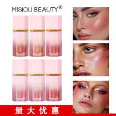 跨境唇頰兩用海綿頭液體腮紅棒修容啞光遮瑕提升氣色液體腮紅液