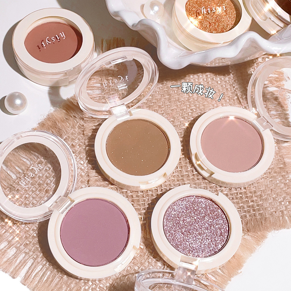 HISYI, ojos eléctricos, sombra de ojos monocromática, perlado mate, brillo fino, brillo natural, placa de rubor de sombra de ojos monocromática para estudiantes