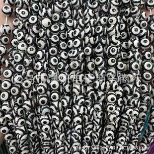 �S��ֱ�������������A��ɢ��A����N���� diy�Ʒ������Ʒ