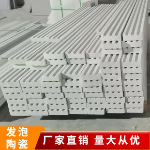Foam Ceramic Line Window Edge Ceramic eps Exterior Wall European Style Window Cover Brim Line Beam Support Roman Waistline House