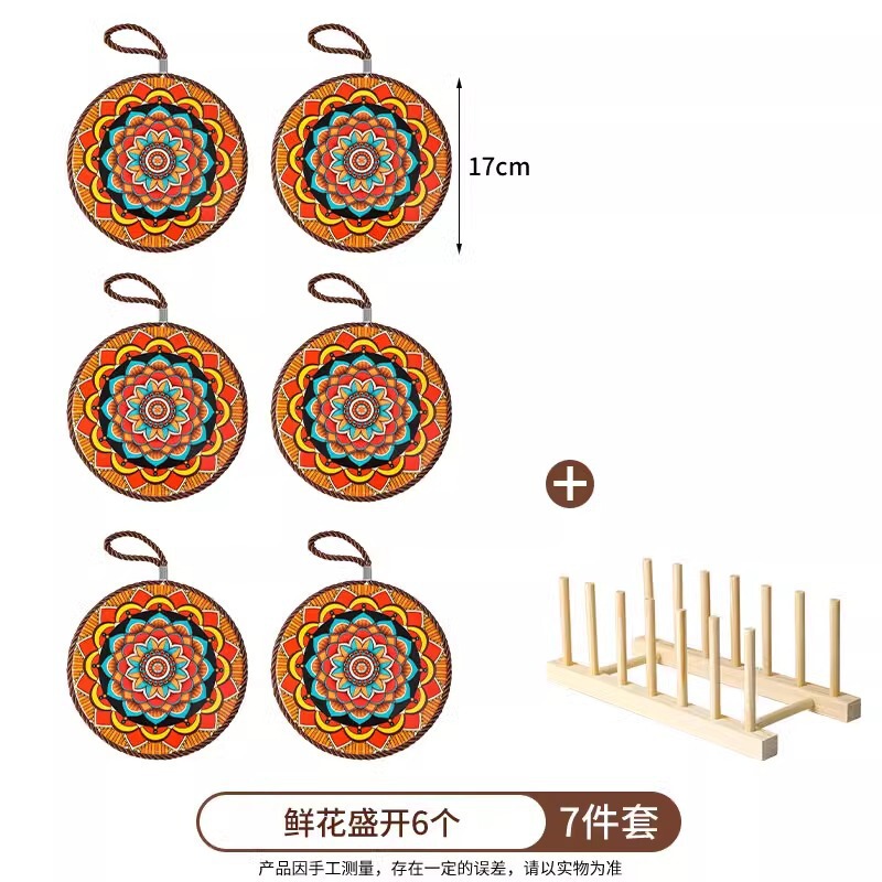 复古隔热垫耐高温砂锅防烫垫珐琅锅垫子陶瓷新中式餐桌防滑餐盘垫|undefined