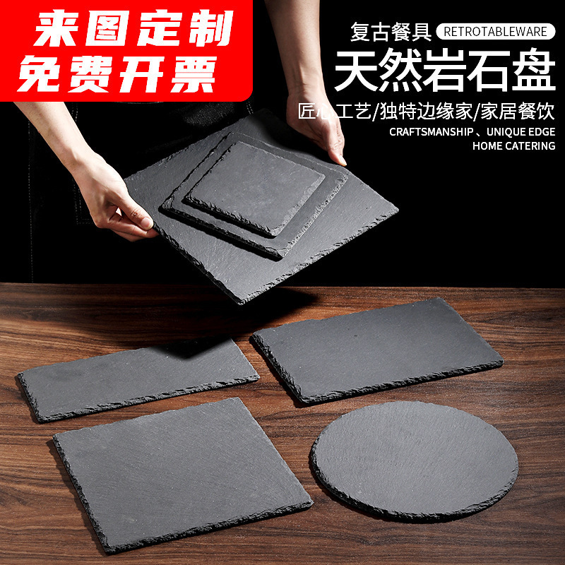 Rock Plate Black Slate Plate Japanese Cuisine Sushi Plate Tableware Western Steak Stone Tray Slate Plate