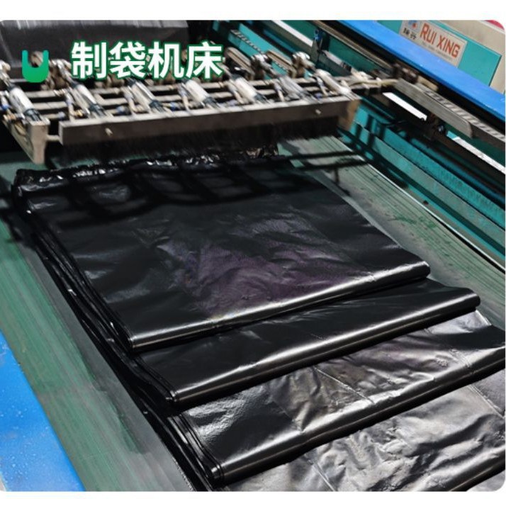 厚手・特大サイズの清掃用ゴミ袋、業務用平口黒色ビニール袋、物業用大型ゴミ袋