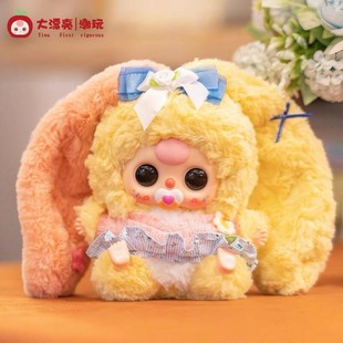 ���������q������С��Ĵ�ë�qϵ�г������k�ɐ۶Y�����ä�����l