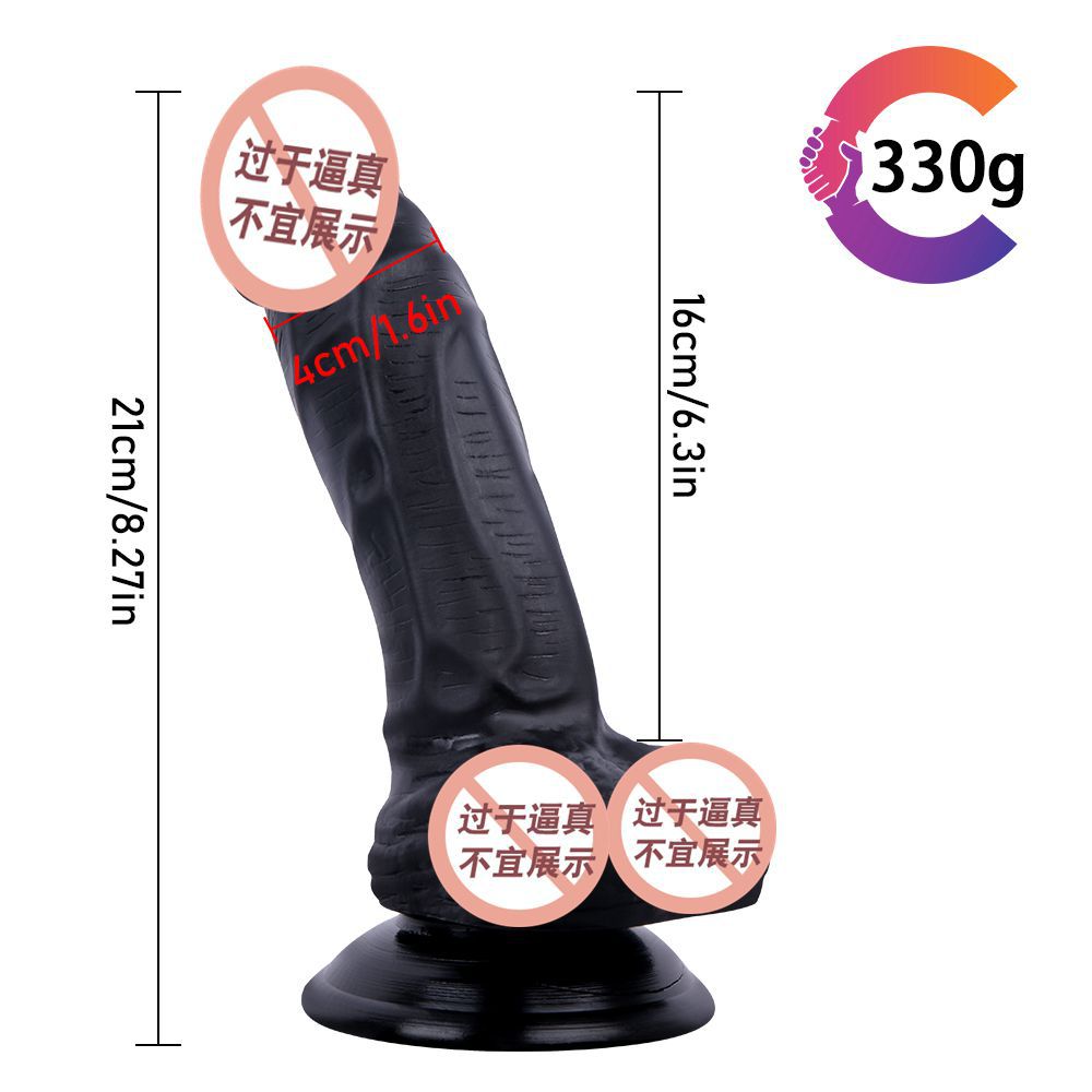 F214 5 6黑色闪光豹纹穿戴三弟多种穿戴皮裤仿真假阳具成人性用品