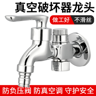 4 6��1������Ɖ���һ�wˮ���^������Ɖ�����ˮ�N����DN15�����