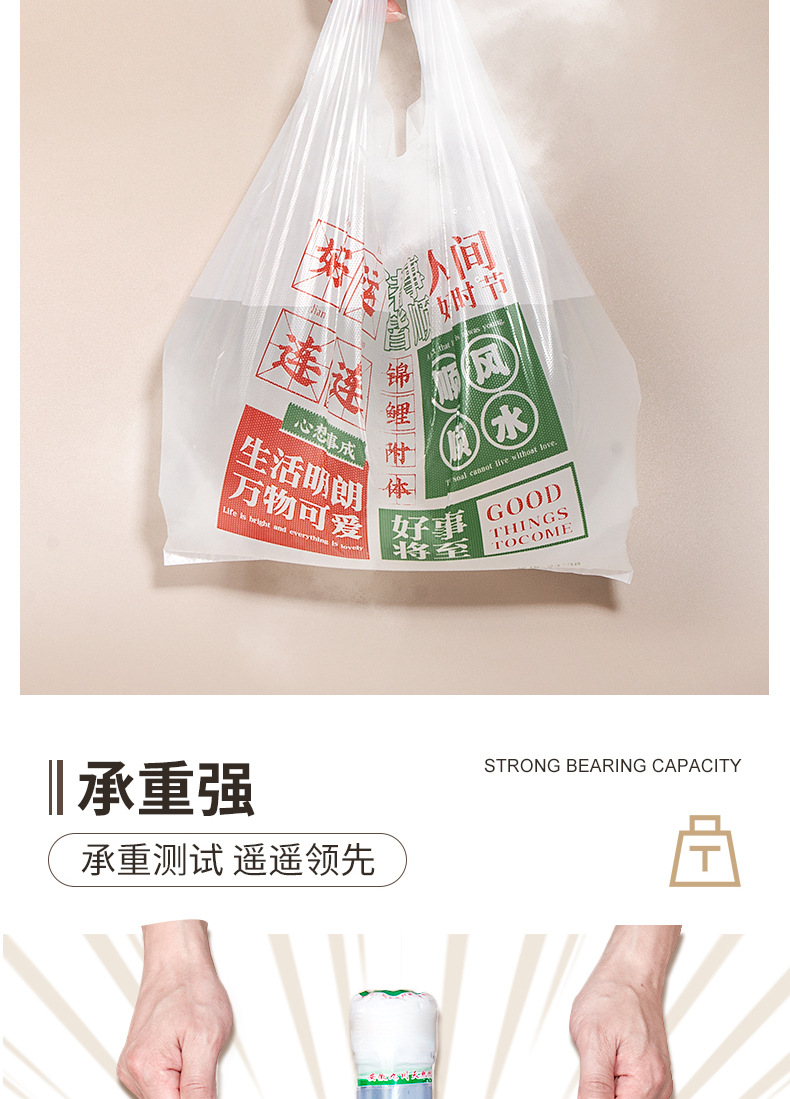 790愿景详情_04.jpg