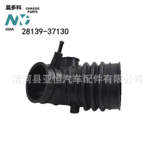 MDK ������ ʥ��� 2.7L V6  ���� �������������ܣ�28139-37130